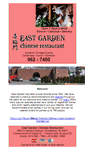 Mobile Screenshot of eastgardenrestaurant.com